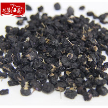 New arrival wholesale best quality black wolfberry